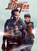 99久久精品免费看国产免费